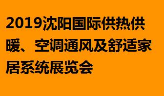 2019ȹůյͨ缰ʼҾչ